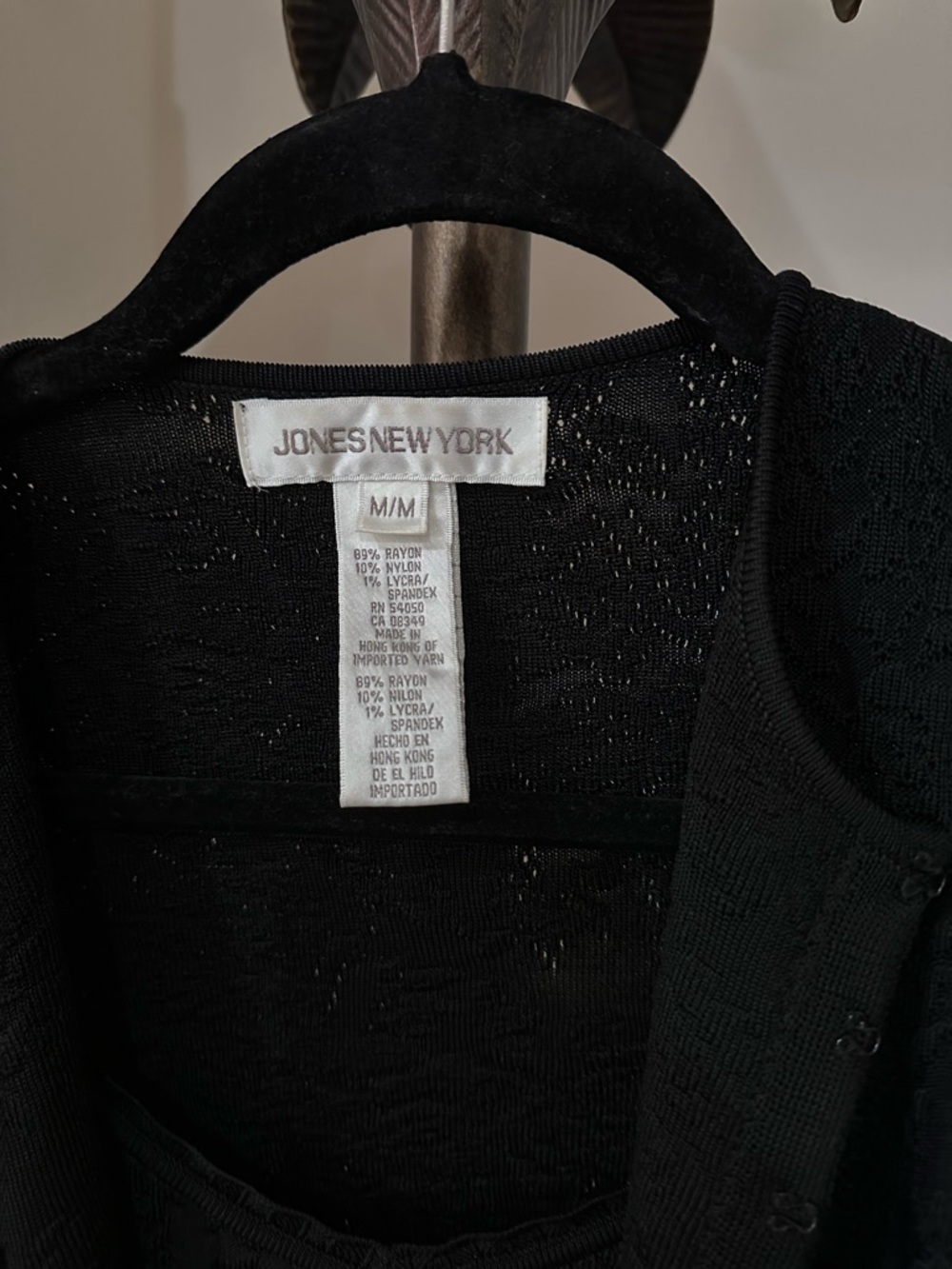 Jones New York Black Knit Cardigan & Tank Set